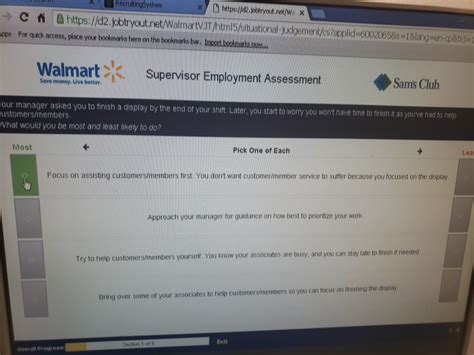 20 terms. . Walmart assessment test answers quizlet